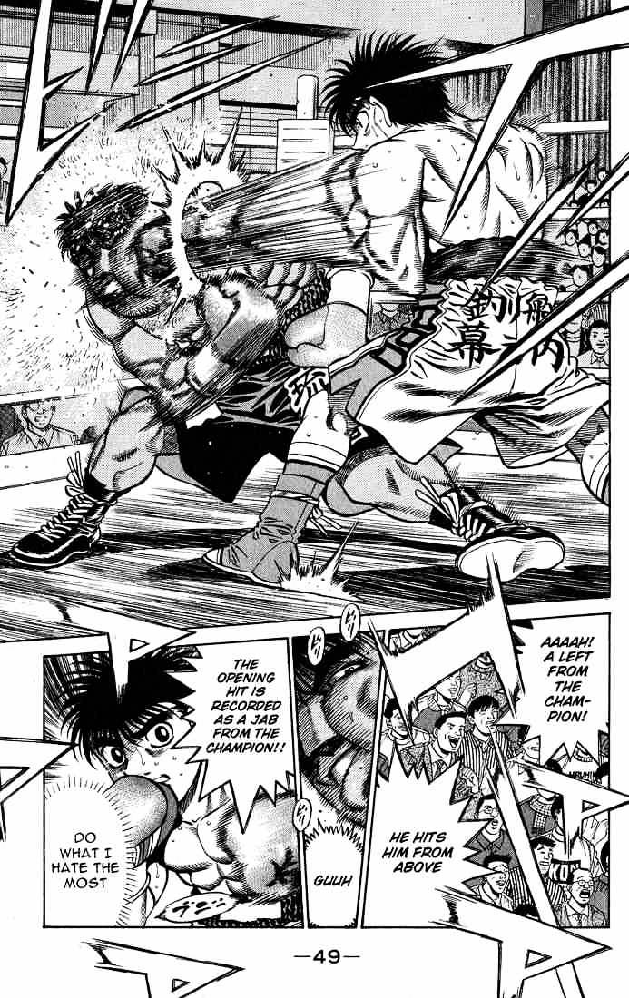 Hajime no Ippo: Fighting Spirit, Chapter 427 image 07